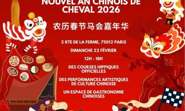 February 22, 2026, Paris Vincennes Racecourse Chinese Horse Year Celebration